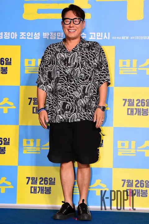 Yoon Jong-shin — Smugglers VIP Premiere