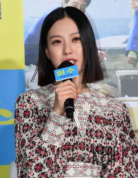 Ko Min-si — Smugglers VIP Premiere