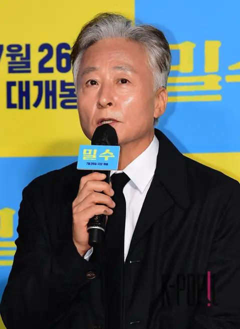 Kim Jong-soo — Smugglers VIP Premiere