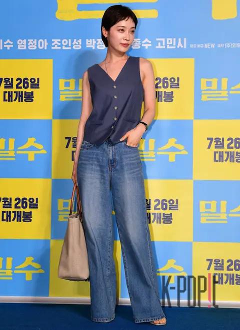 Kim Hiera — Smugglers VIP Premiere