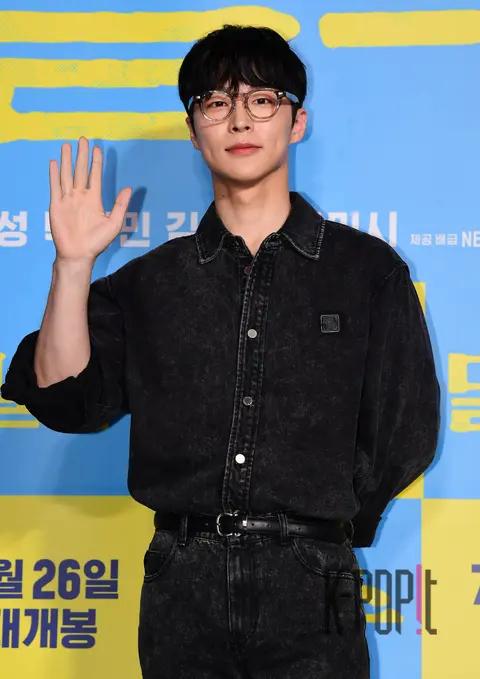 Bae In-hyuk — Smugglers VIP Premiere
