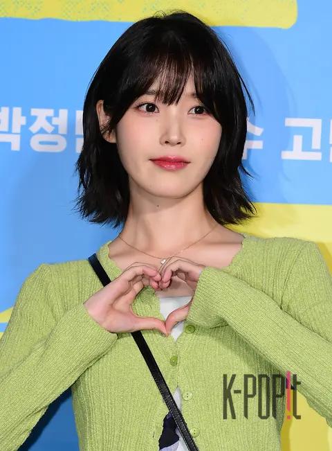 IU — Smugglers VIP Premiere