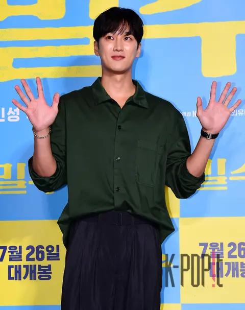 Ahn Bo-hyun — Smugglers VIP Premiere