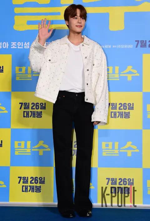 Yoo Seon-ho — Smugglers VIP Premiere