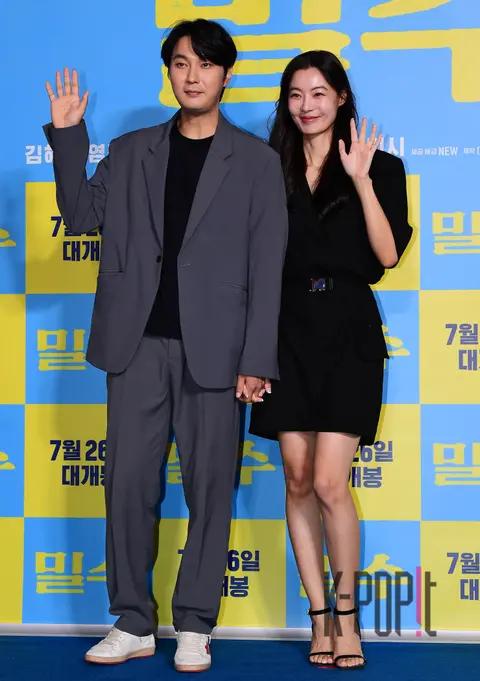 Yun So-i, Jo Sung-yoon — Smugglers VIP Premiere — 2023-07-20