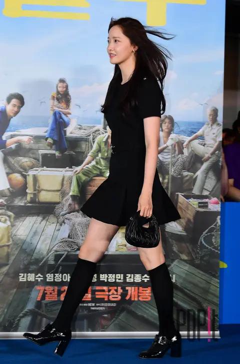 YoonA (Girls' Generation) — Smugglers VIP Premiere