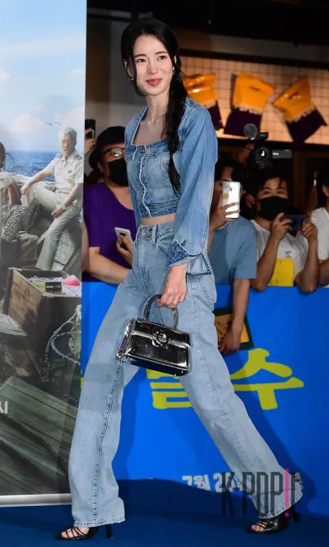 Im Ji-yeon — Smugglers VIP Premiere