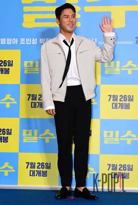 Jang Min-ho — Smugglers VIP Premiere