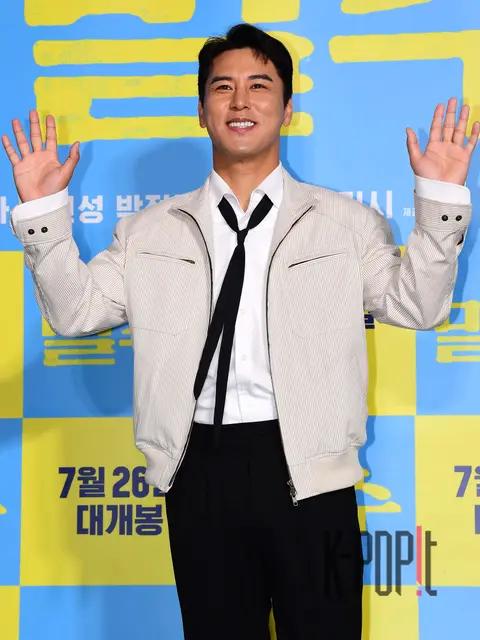 Jang Min-ho — Smugglers VIP Premiere