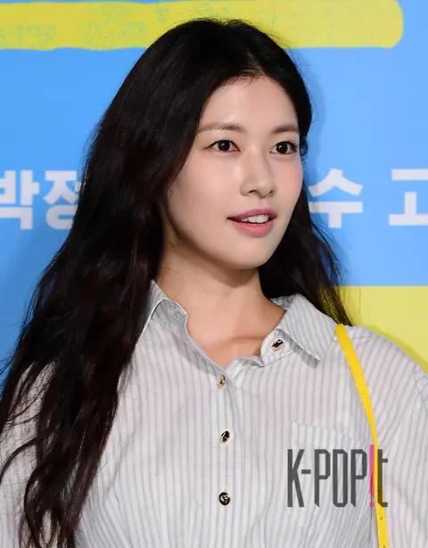 Jung So-min — Smugglers VIP Premiere