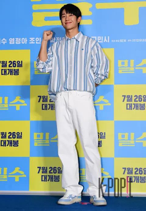 Jung Hae-in — Smugglers VIP Premiere