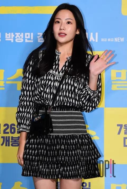 Jo A-ram — Smugglers VIP Premiere