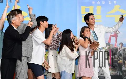 DSC — Smugglers VIP Premiere — 2023-07-20