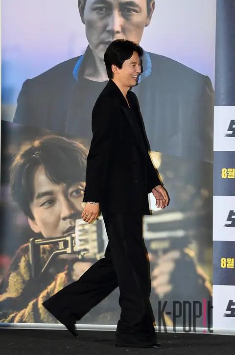 Kim Nam-gil — Guardian Production Briefing