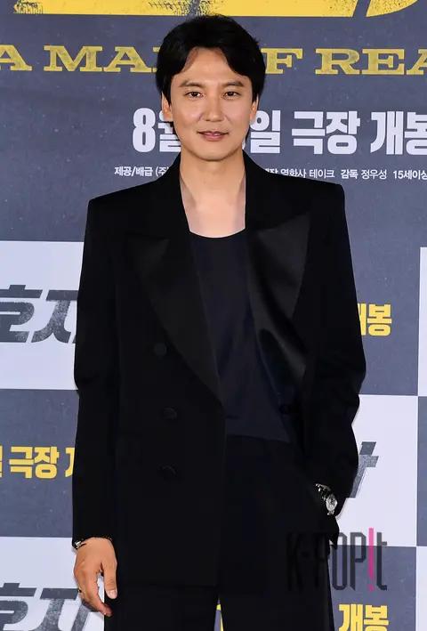 Kim Nam-gil — Guardian Production Briefing
