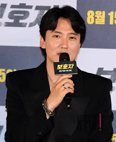 Kim Nam-gil — Guardian Production Briefing
