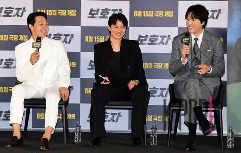 Park Sung-woong, Kim Nam-gil, Jung Woo-sung — Guardian Production Briefing