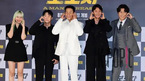 Park Yu-na, Kim Joon-han, Park Sung-woong, Kim Nam-gil, Jung Woo-sung — Guardian Production Briefing