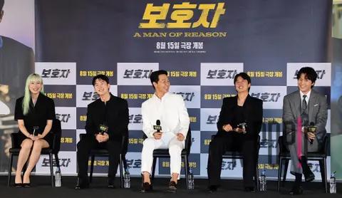 Park Yu-na, Kim Joon-han, Park Sung-woong, Kim Nam-gil, Jung Woo-sung — Guardian Production Briefing