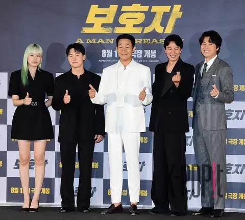 Park Yu-na, Kim Joon-han, Park Sung-woong, Kim Nam-gil, Jung Woo-sung — Guardian Production Briefing