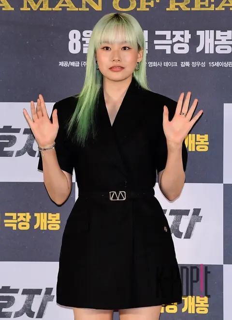 Park Yu-na — Guardian Production Briefing