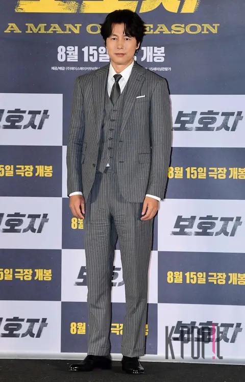 Jung Woo-sung — Guardian Production Briefing