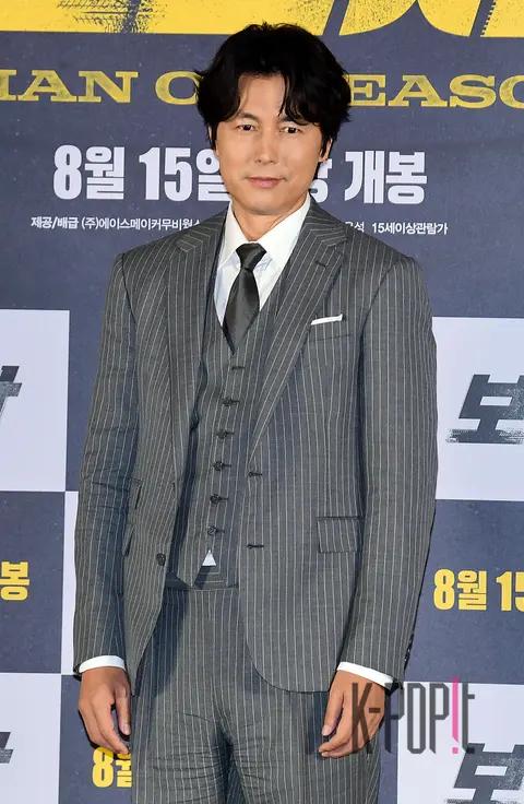 Jung Woo-sung — Guardian Production Briefing