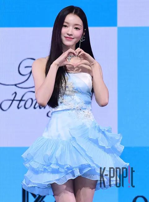 UA (OH MY GIRL) — Showcase