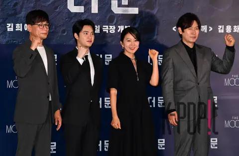 Director Kim Yong-hwa, D.O., Kim Hee-ae, Seol Kyung-gu — The Moon Press Screening