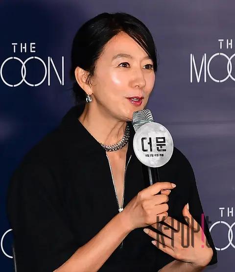 Kim Hee-ae — The Moon Press Screening