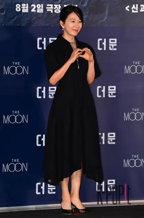Kim Hee-ae — The Moon Press Screening