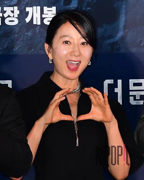 Kim Hee-ae — The Moon Press Screening