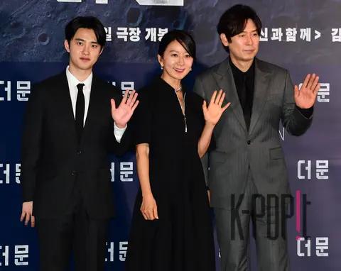 D.O., Kim Hee-ae, Seol Kyung-gu — The Moon Press Screening