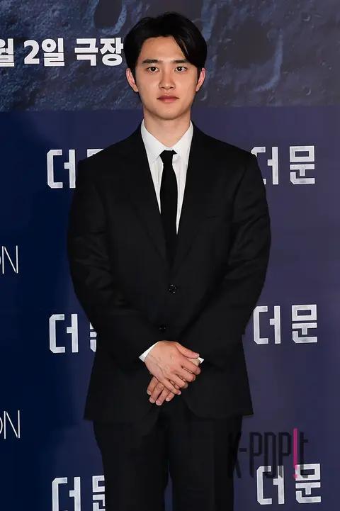 D.O. — The Moon Press Screening