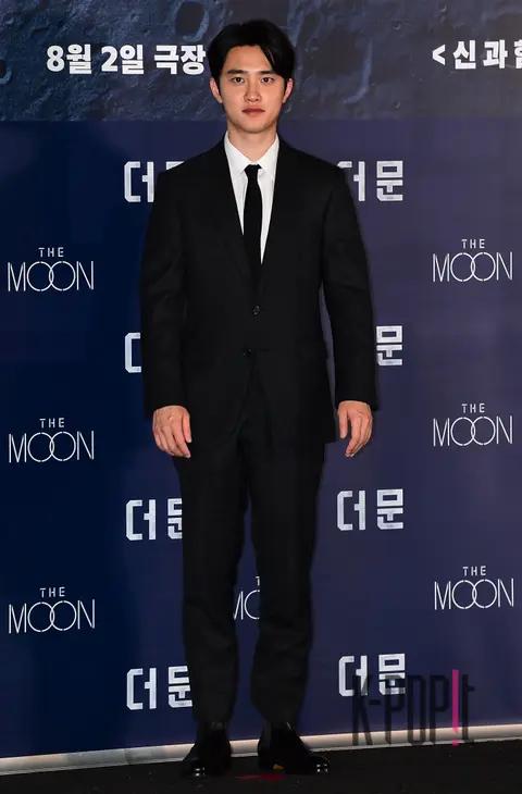 D.O. — The Moon Press Screening