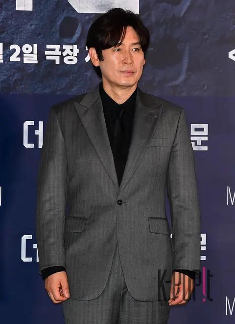 Seol Kyung-gu — The Moon Press Screening