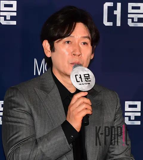 Seol Kyung-gu — The Moon Press Screening