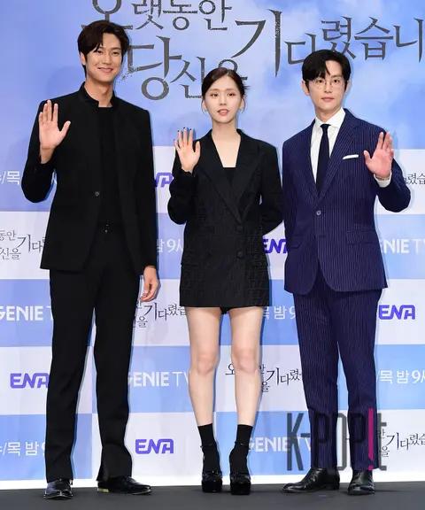 Na In-woo, Kim Ji-eun, Kwon Yul — Oodangi Production Briefing
