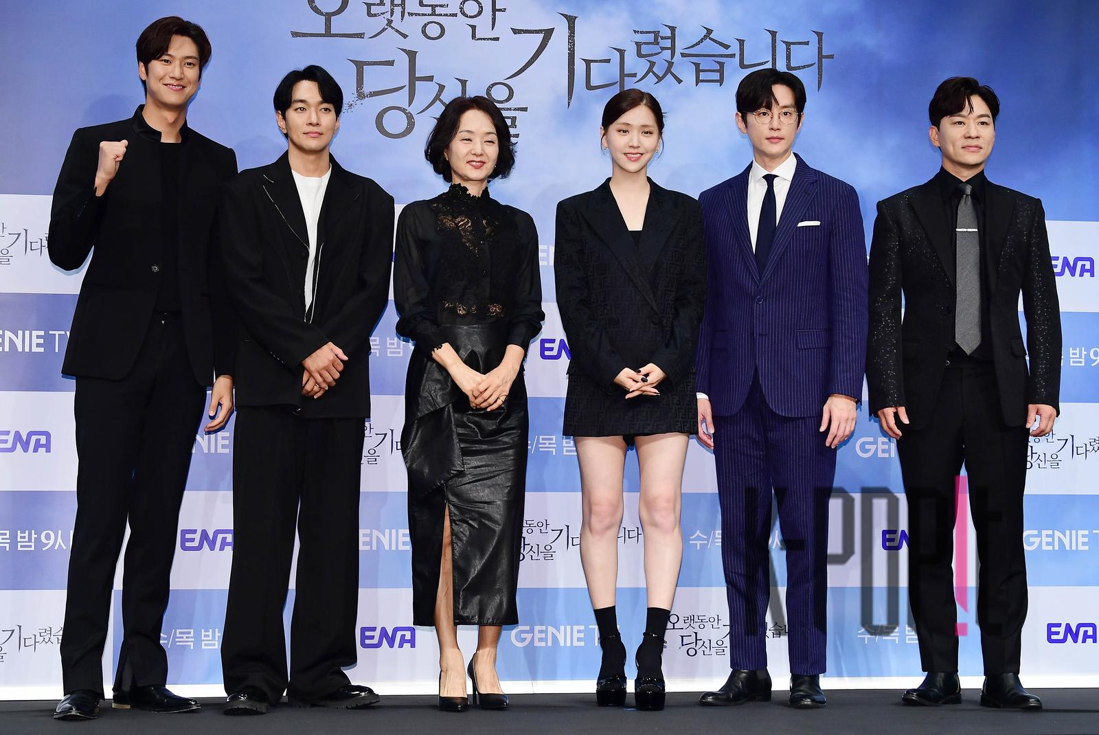 Na In-woo, Lee Kyu-han, Bae Jong-ok, Kim Ji-eun, Kwon Yul, Jung Sang-hoon — Oodangi Production Briefing — 2023-07-26