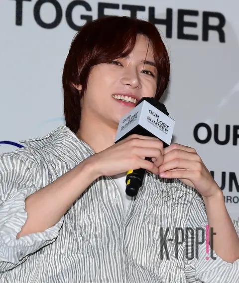 Beomgyu (TXT) — TXT Lost the Weather Stage Greeting