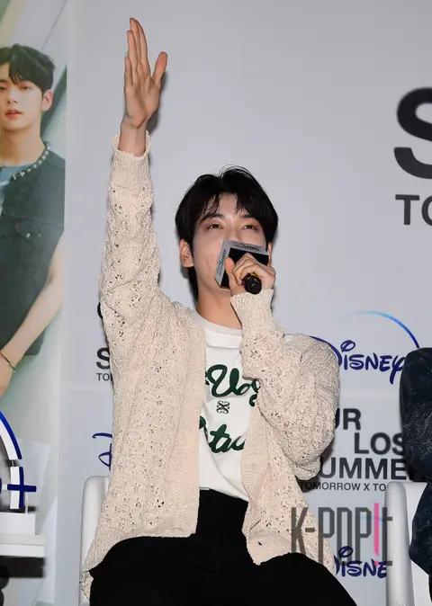 Soobin (TXT) — TXT Lost the Weather Stage Greeting