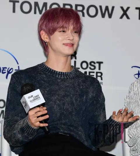 Yeonjun (TXT) — TXT Lost the Weather Stage Greeting