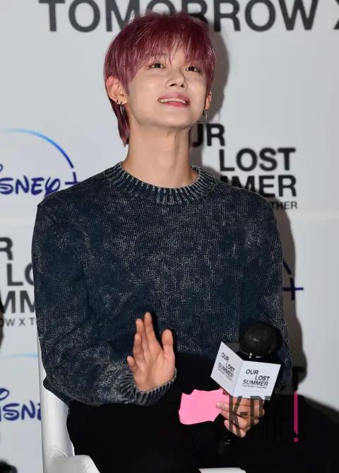 Yeonjun (TXT) — TXT Lost the Weather Stage Greeting