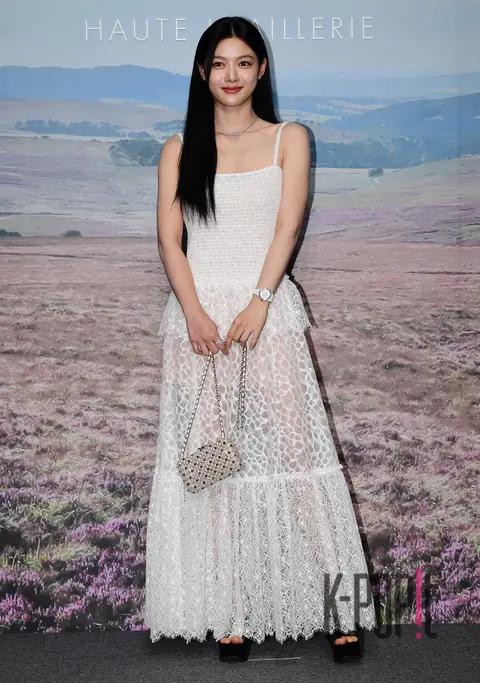 Kim You-jung — Launch