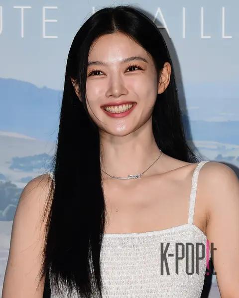 Kim You-jung — Launch
