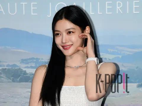 Kim You-jung — Launch