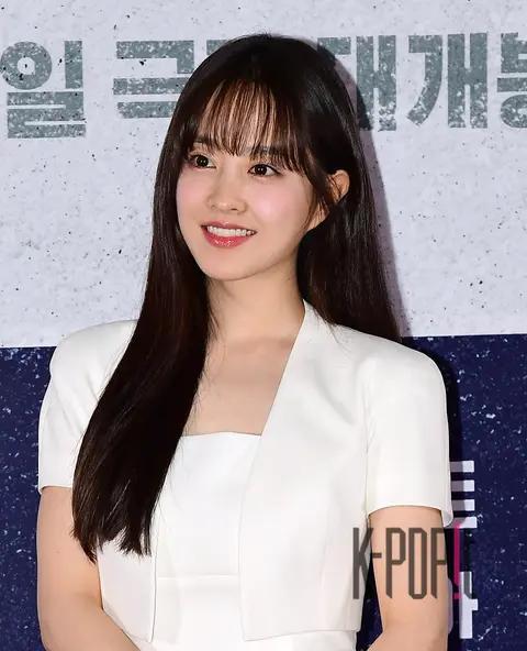 Park Bo-young — Concrete Utopia Press Screening