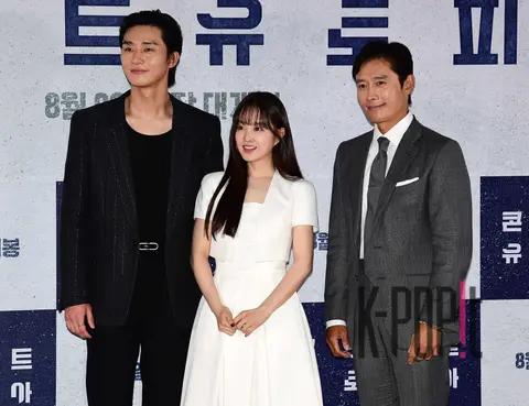 Park Seo-joon, Park Bo-young, Lee Byung-hun — Concrete Utopia Press Screening