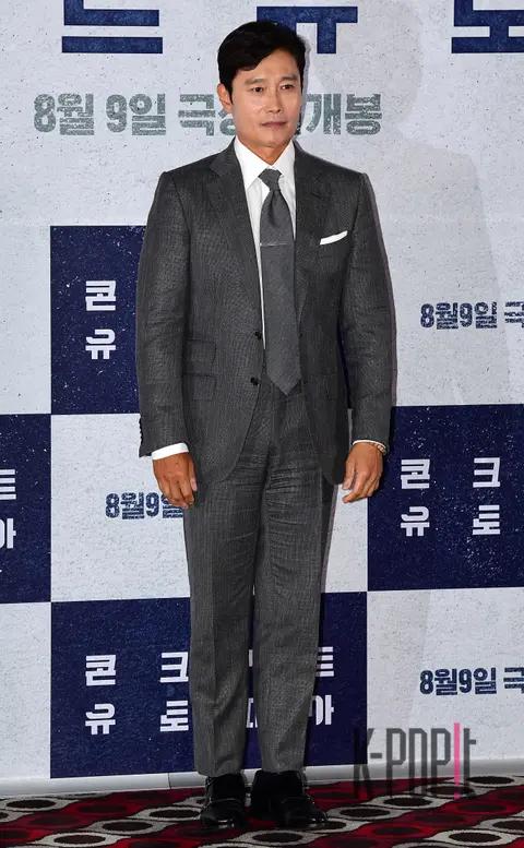 Lee Byung-hun — Concrete Utopia Press Screening