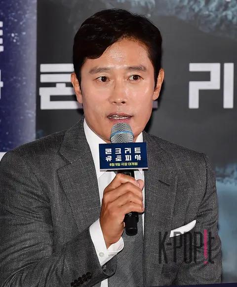 Lee Byung-hun — Concrete Utopia Press Screening
